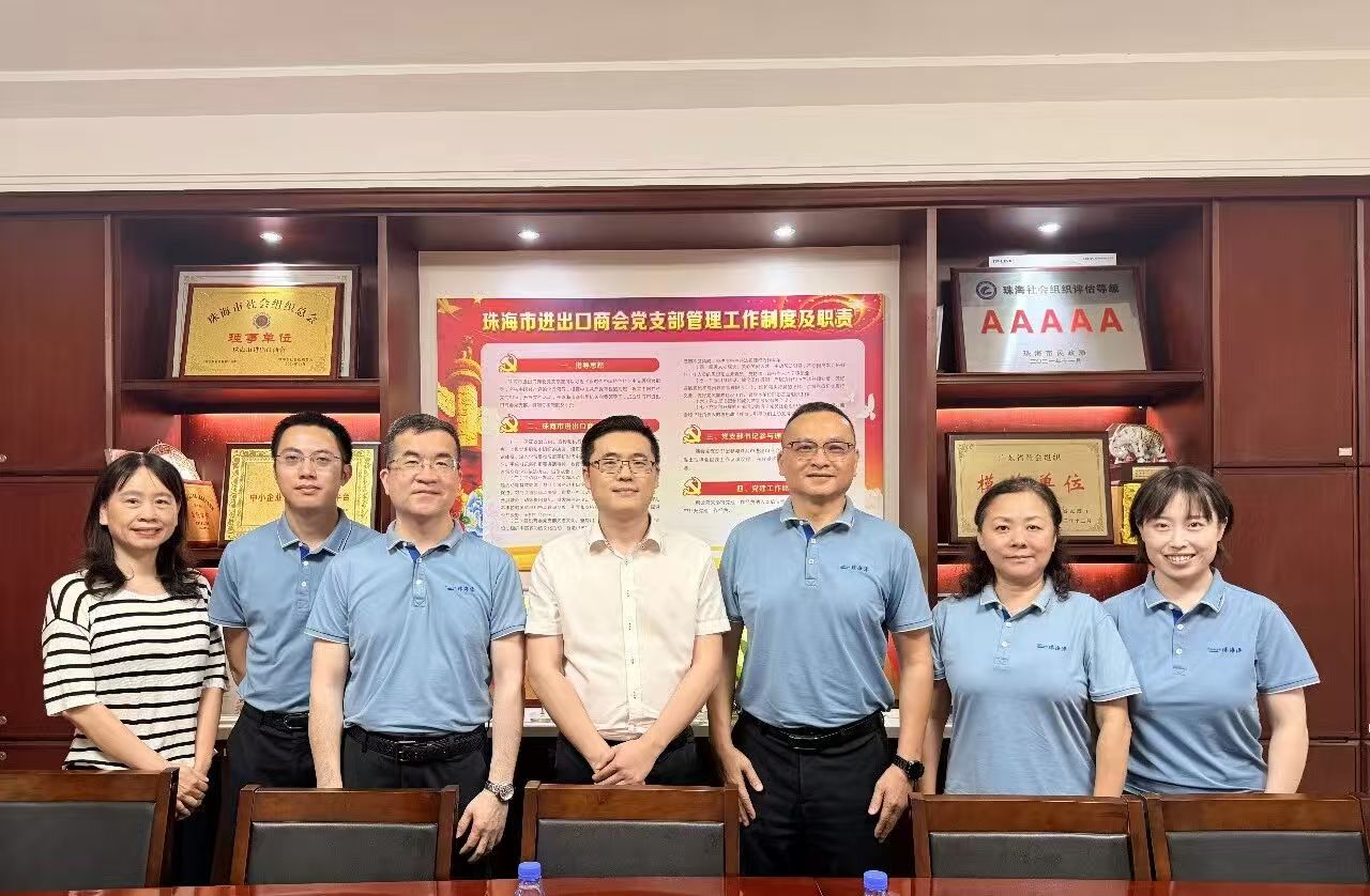 ��ҵ��ݷá������麣�н������̻�